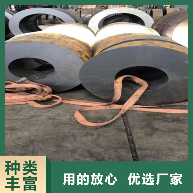 P91合金钢管15CrMoG合金钢管N年大品牌