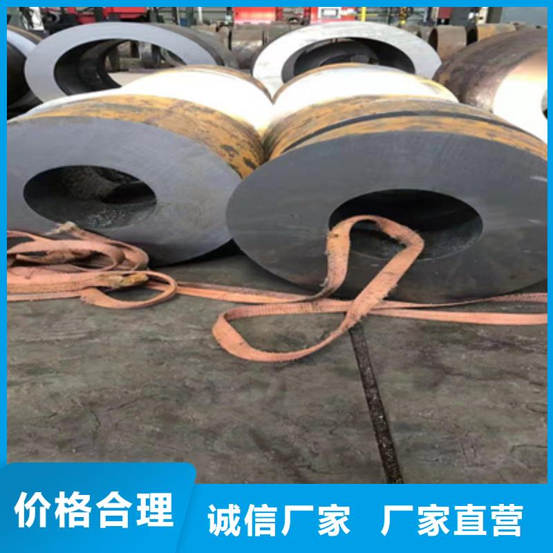 【P91合金钢管】2Cr1MoVG合金管好货采购