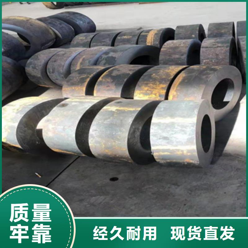 P91合金钢管2Cr1MoVG合金管支持批发零售