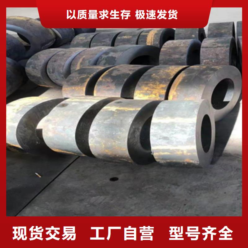 【P91合金钢管】2Cr1MoVG合金管2Cr1MoVG合金管售后服务完善