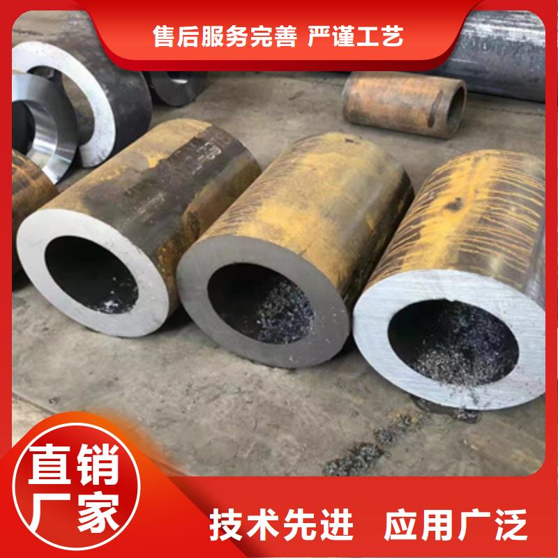 【P91合金钢管合金钢管实力厂家直销】