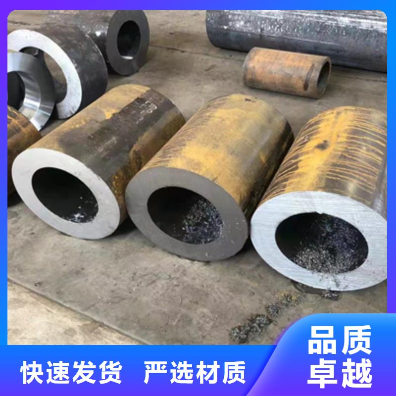 P91合金钢管15CrMoG合金钢管15CrMoG合金钢管保障