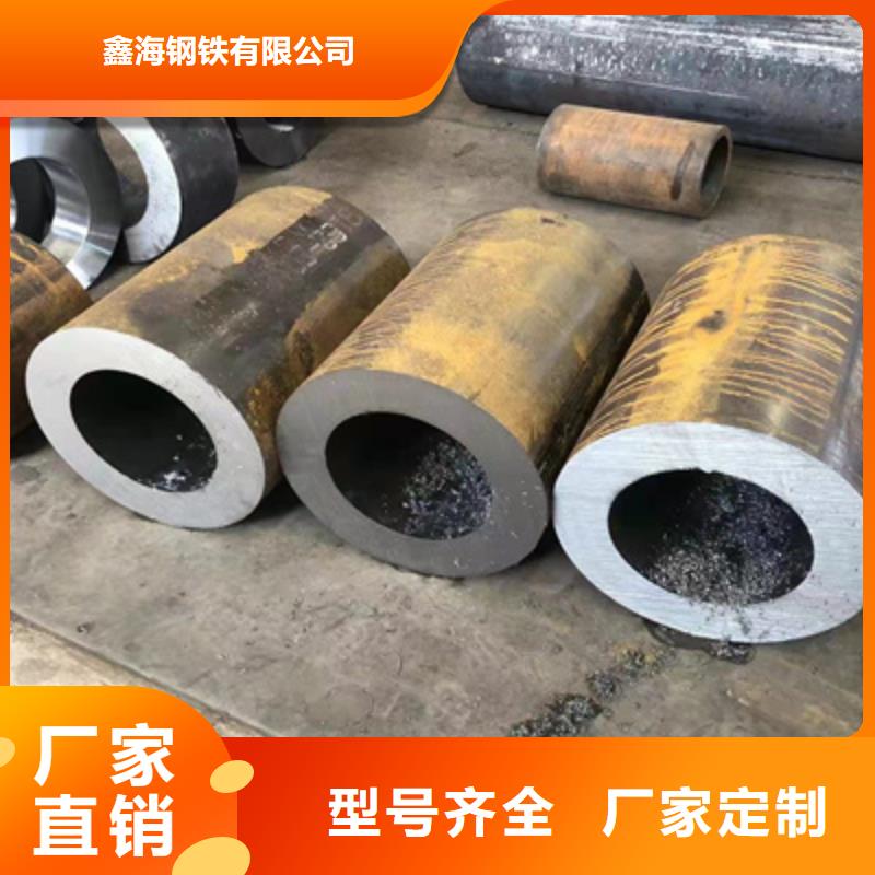 P91合金钢管-合金钢管实拍品质保障