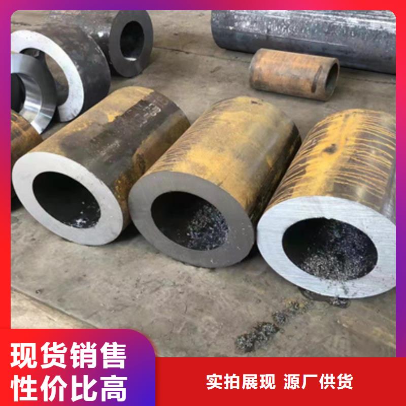 P91合金钢管T91合金管实力优品