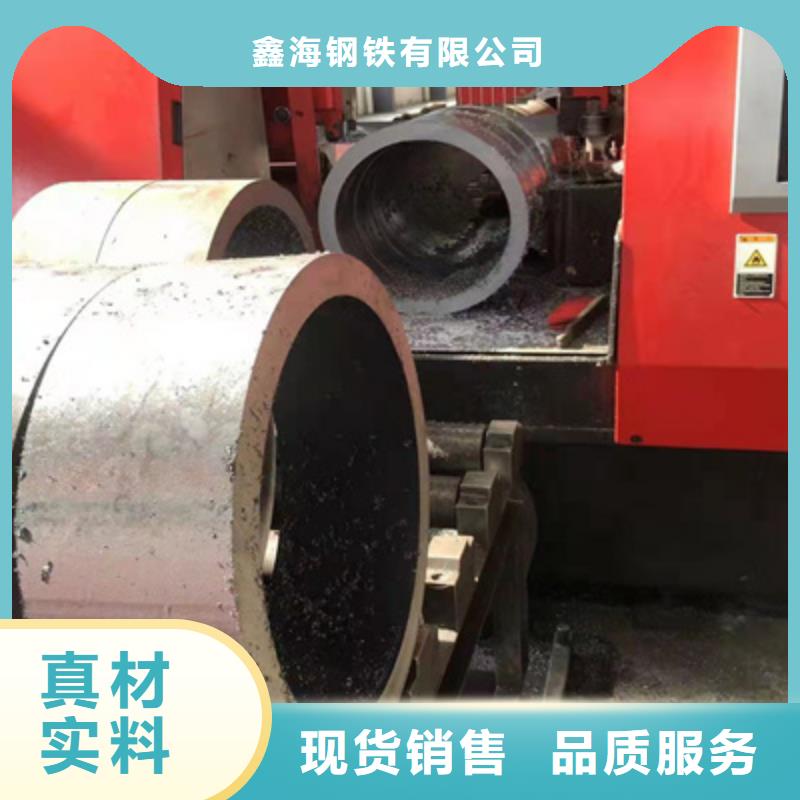P91合金钢管15CrMoG合金钢管15CrMoG合金钢管保障
