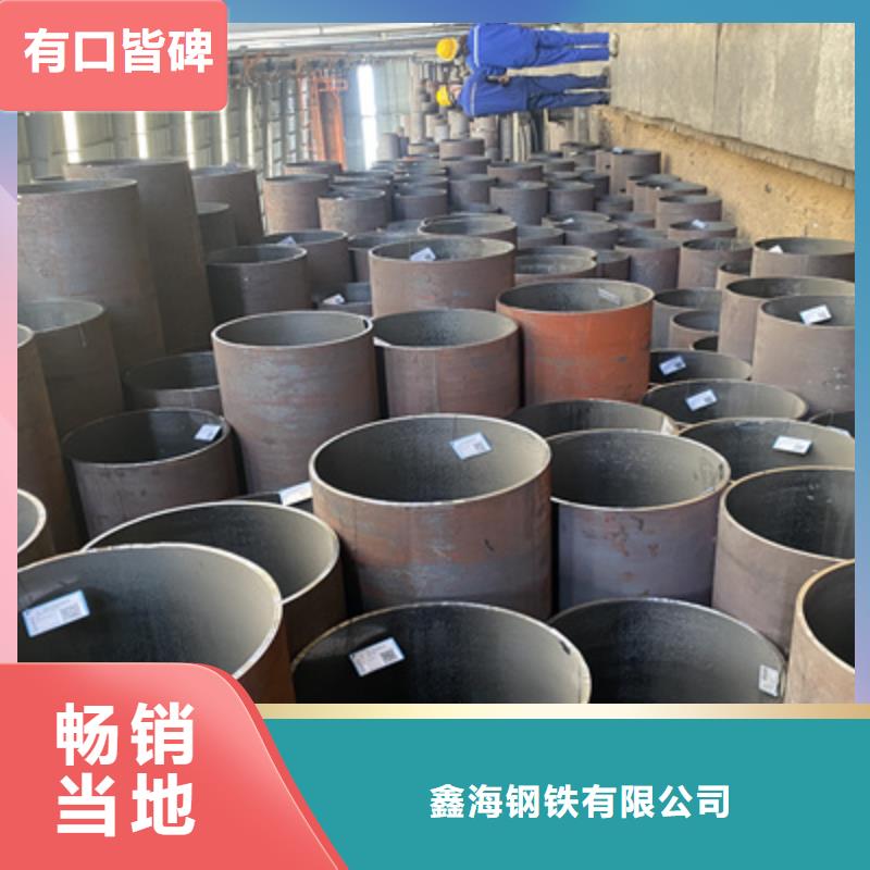 P91合金钢管15CrMoG合金钢管15CrMoG合金钢管保障