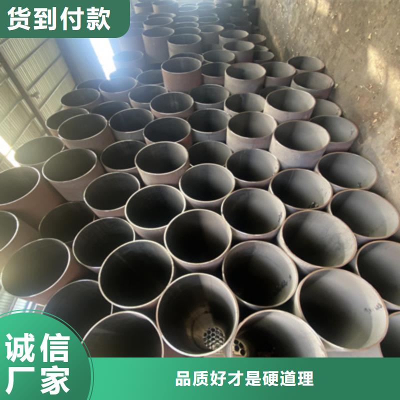 P91合金钢管15CrMoG合金钢管现货齐全售后无忧