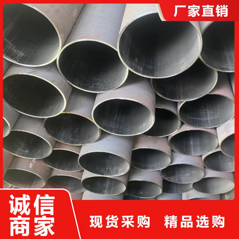 P91合金钢管,T91合金管实力公司