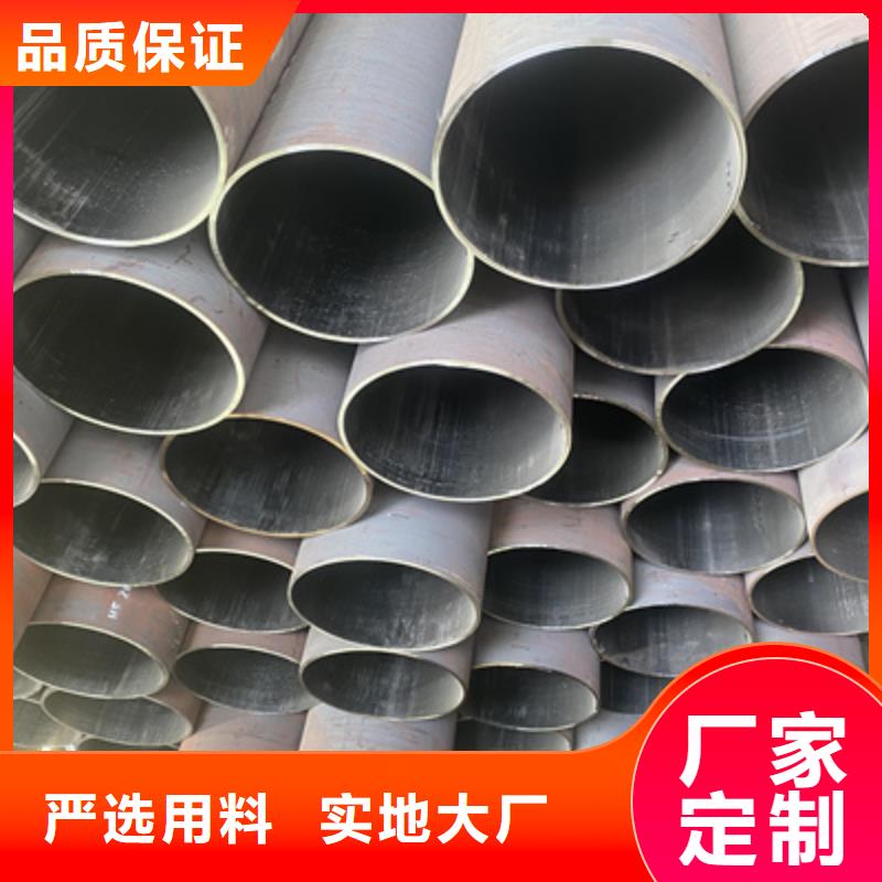 P91合金钢管T91合金管严格把关质量放心