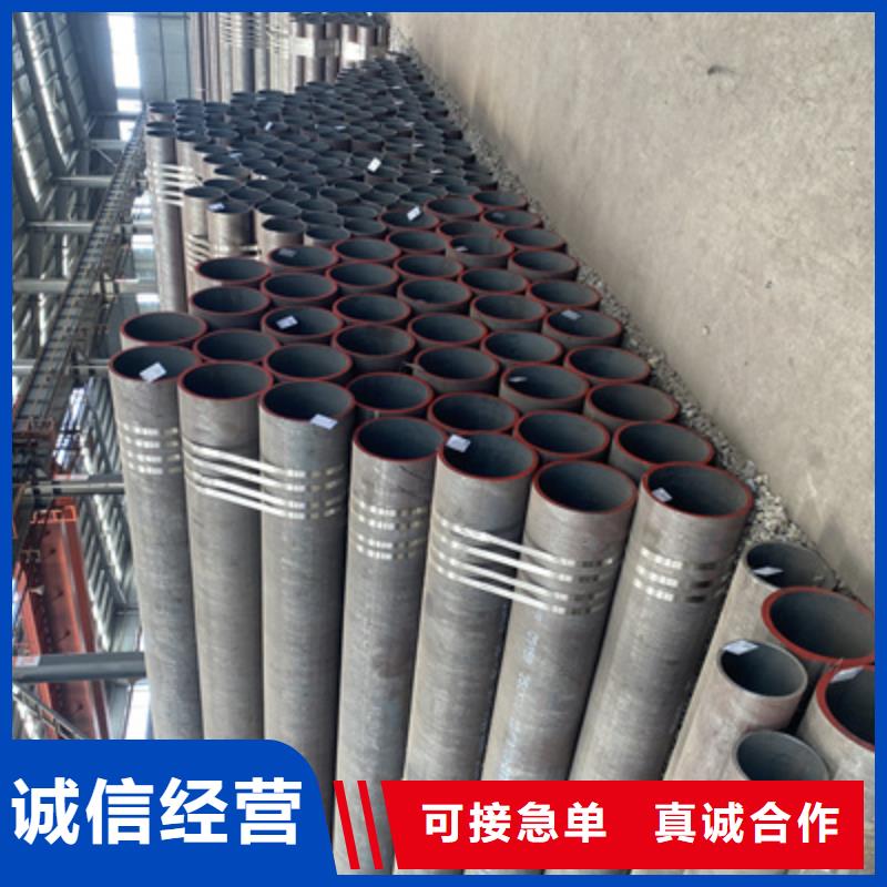 P91合金钢管2Cr1MoVG合金管现货批发