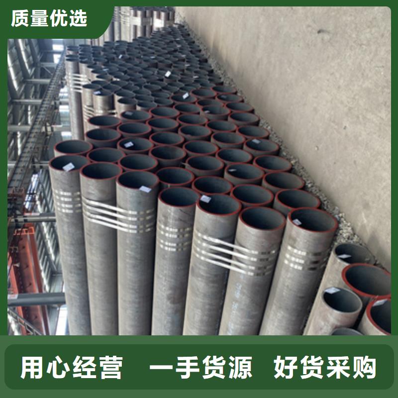 P91合金钢管15CrMoG合金钢管15CrMoG合金钢管规格齐全