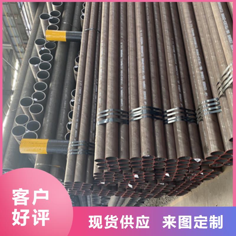 【P91合金钢管】合金钢管产品实拍