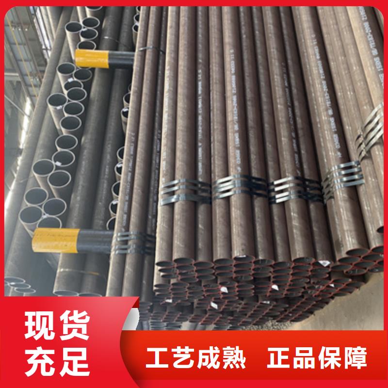 P91合金钢管合金钢管专注生产N年