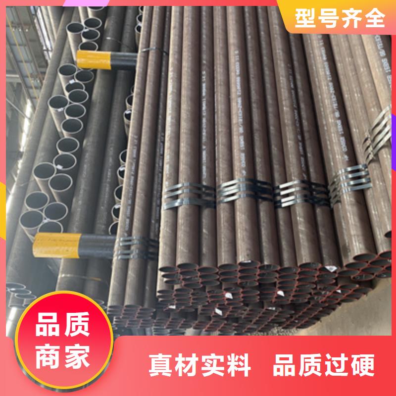 P91合金钢管T91宝钢合金管采购