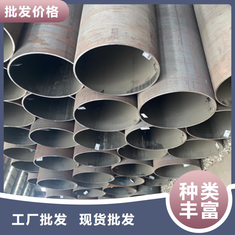 P91合金钢管2Cr1MoVG合金管现货批发