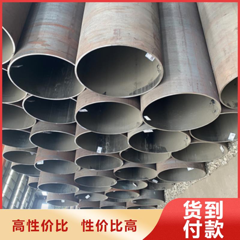 P91合金钢管-2Cr1Mo2Cr1MoVG合金管厂家货源稳定