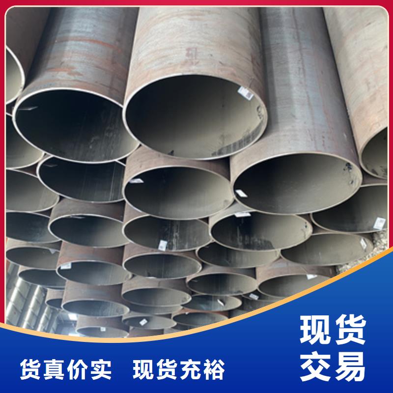 P91合金钢管12Cr1MoVG合金管符合行业标准