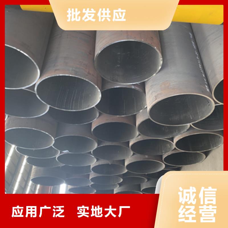 【P91合金钢管】_合金钢管质量不佳尽管来找我