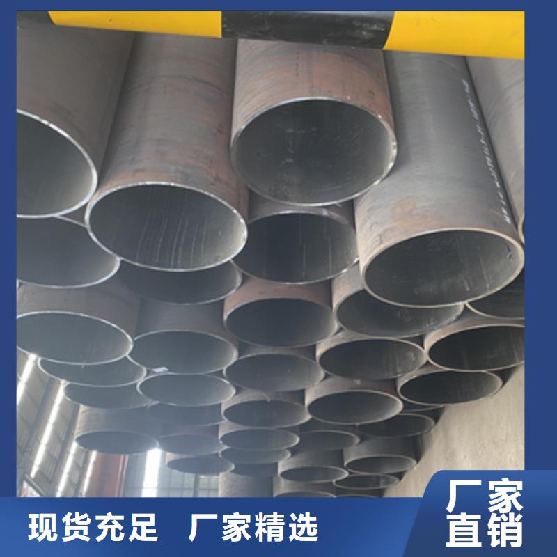 P91合金钢管合金钢管原厂制造
