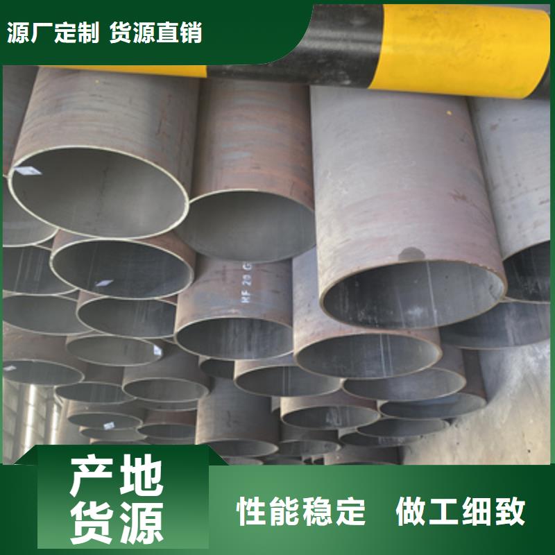 P91合金钢管12Cr1MoVG合金管信誉有保证
