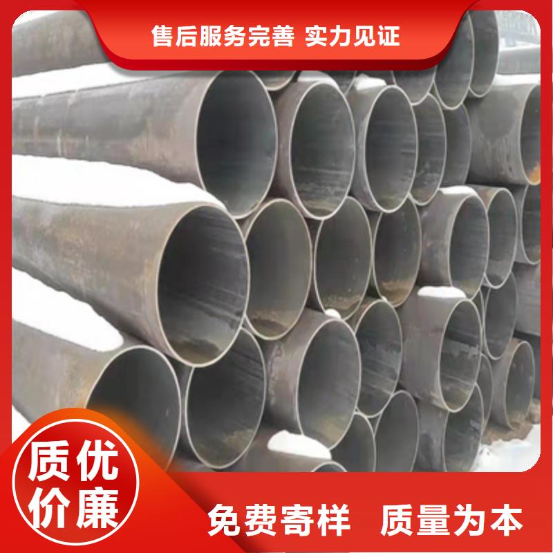 P91合金钢管-合金钢管实拍品质保障