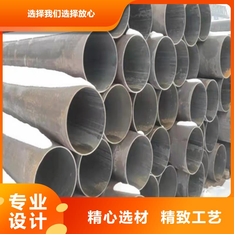 P91合金钢管合金钢管专业生产团队