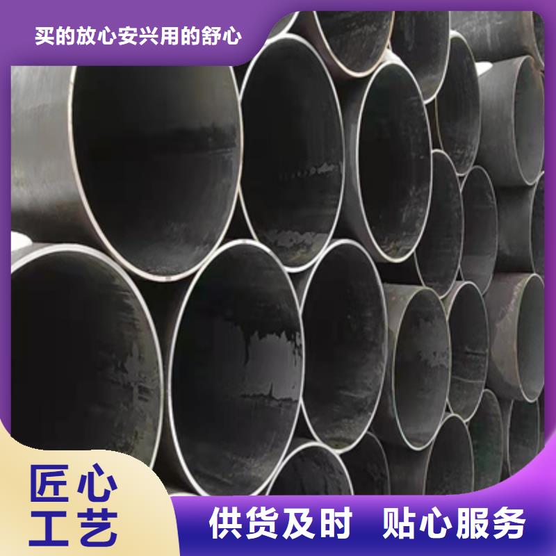 P91合金钢管合金钢管自主研发