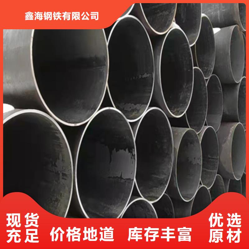 P91合金钢管【合金钢管】品质优选
