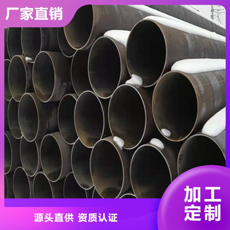 P91合金钢管-2Cr1Mo2Cr1MoVG合金管厂家货源稳定