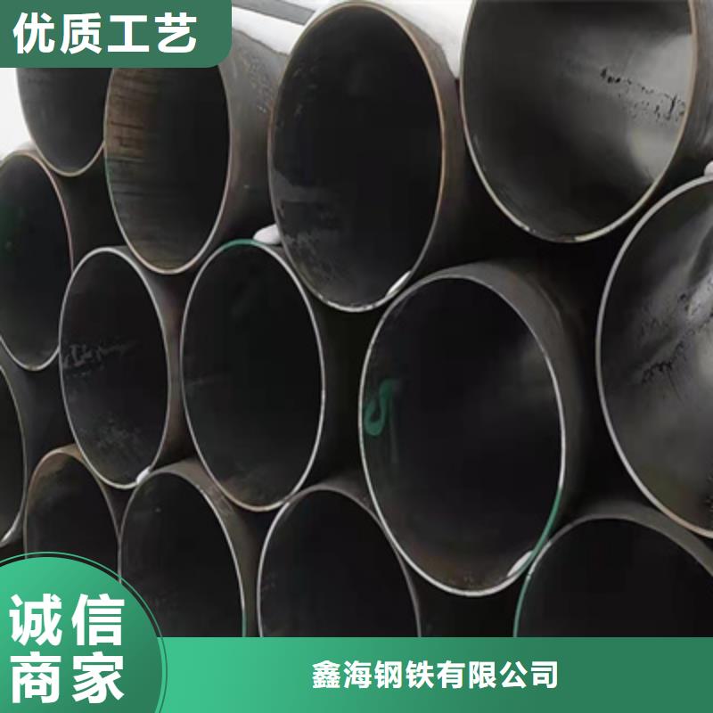 P91合金钢管合金钢管现货批发