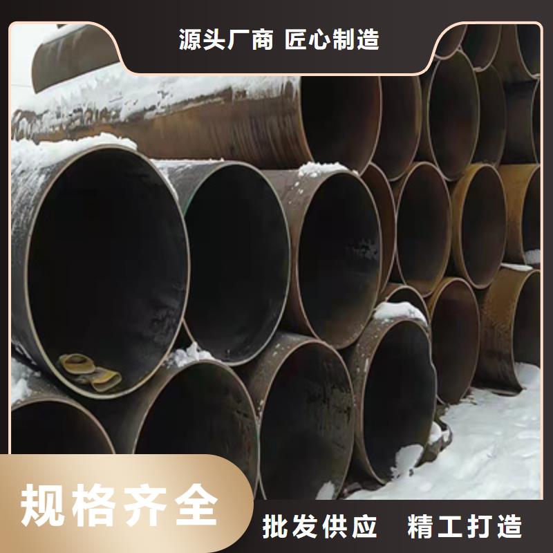 P91合金钢管合金钢管精致工艺