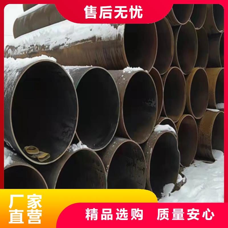 P91合金钢管,合金管厂家材质实在