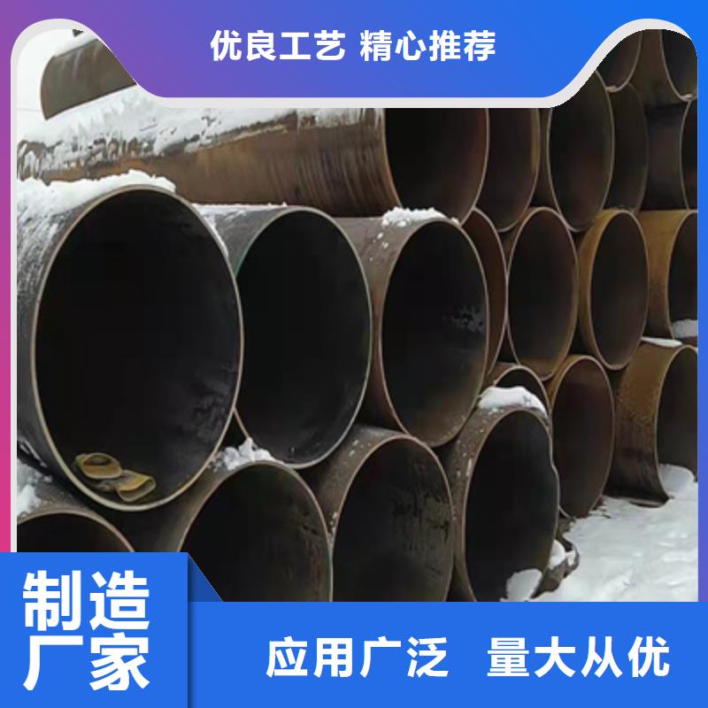 P91合金钢管合金钢管专业供货品质管控