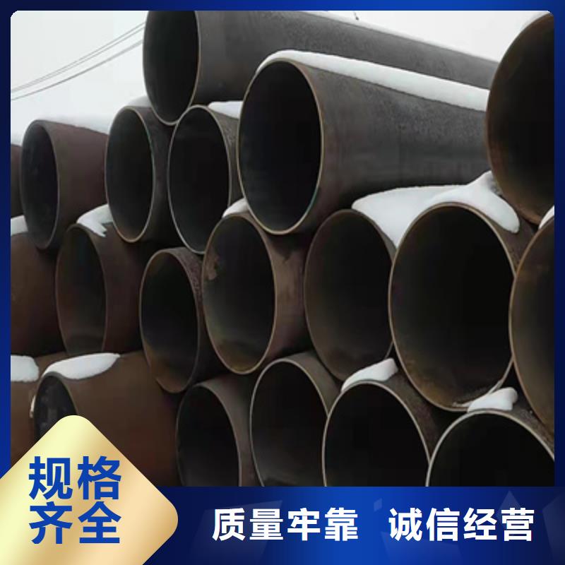 P91合金钢管合金钢管一致好评产品