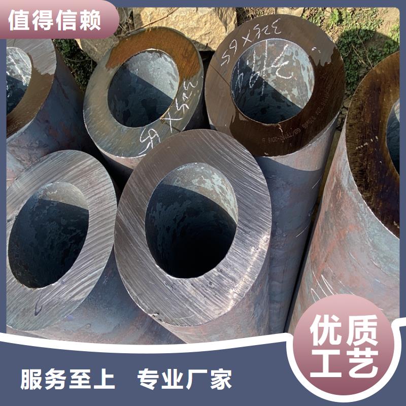 P91合金钢管合金钢管自主研发