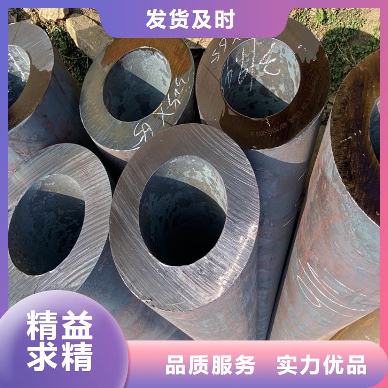 P91合金钢管【合金钢管】品质优选