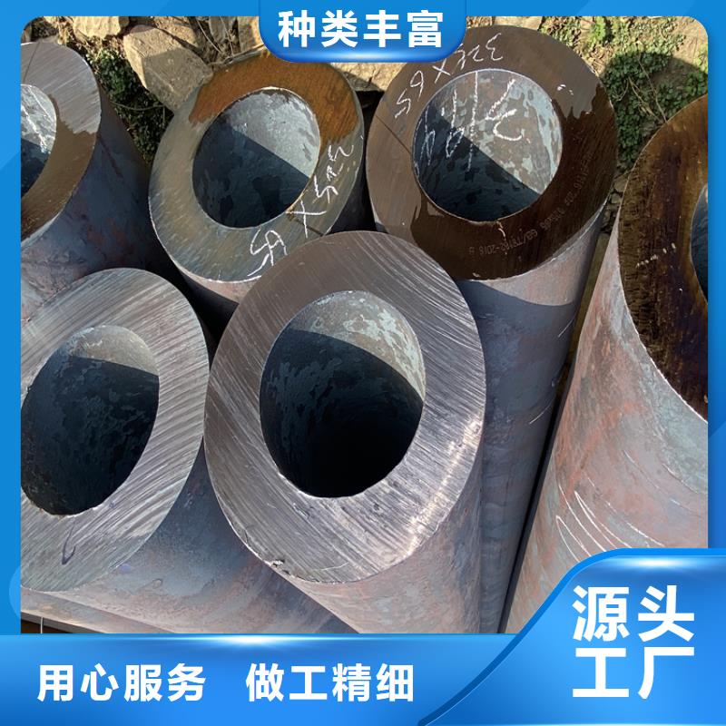 P91合金钢管,合金管厂家材质实在