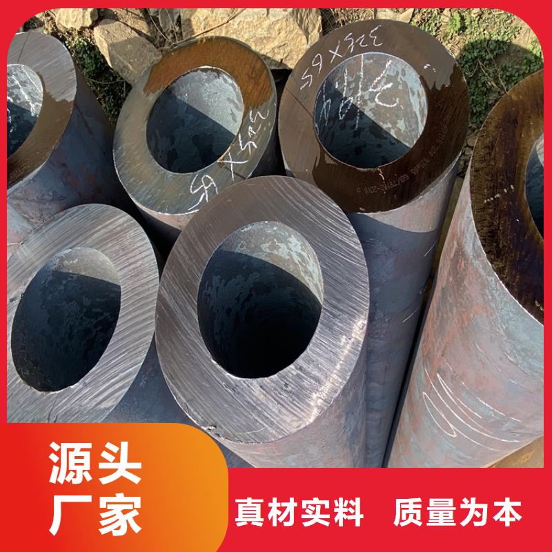 P91合金钢管-2Cr1Mo2Cr1MoVG合金管厂家货源稳定