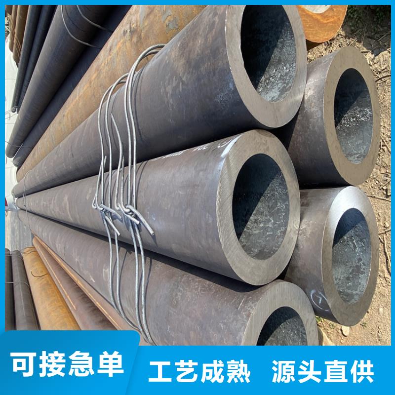 P91合金钢管合金钢管自主研发