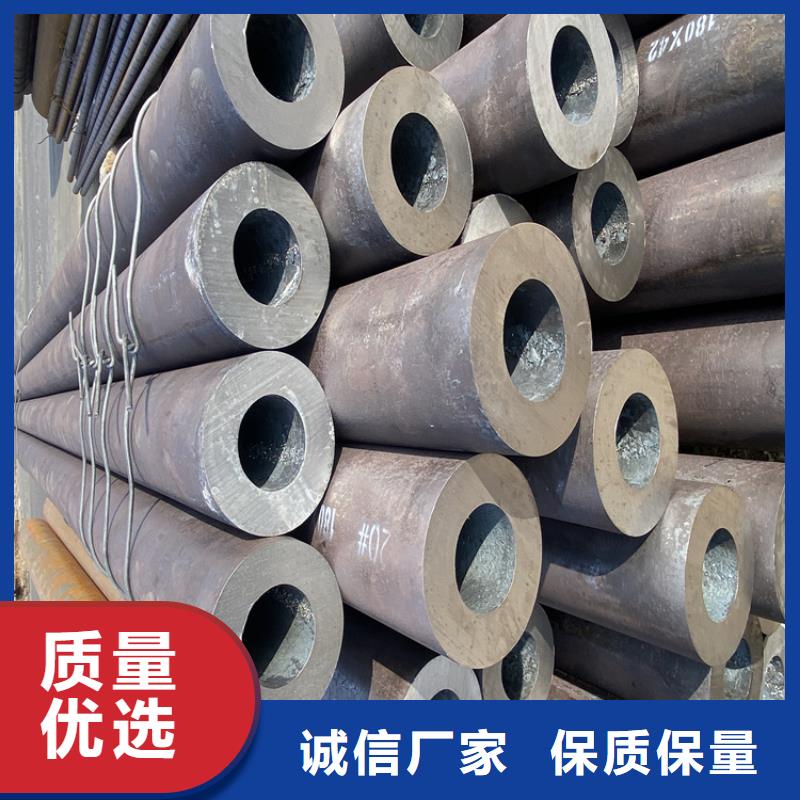 P91合金钢管15CrMoG合金钢管批发供应