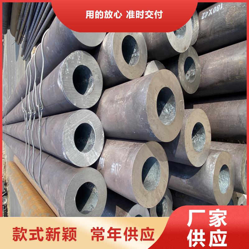 P91合金钢管15CrMoG合金钢管15CrMoG合金钢管保障
