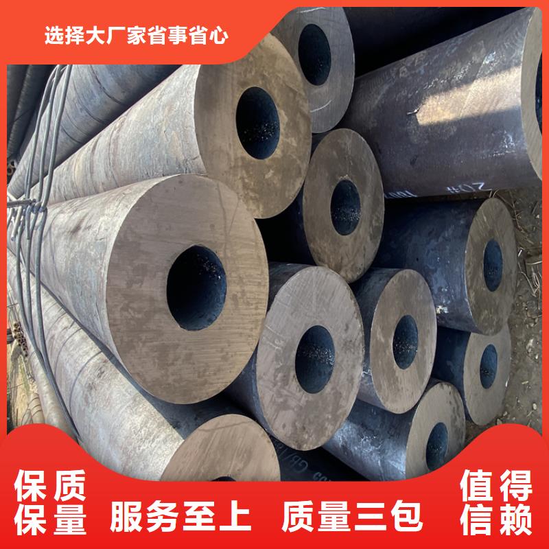 P91合金钢管-P91宝钢合金管厂家直销供货稳定