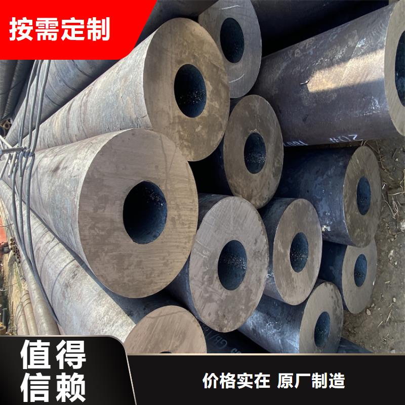 P91合金钢管【P91合金管】层层质检