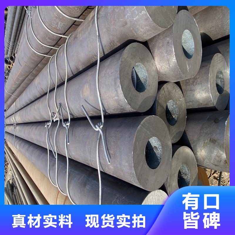 P91合金钢管宝钢合金管厂货源直供