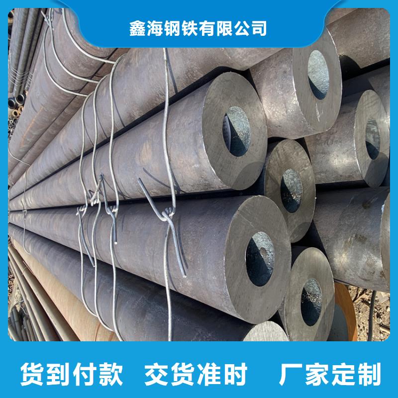 P91合金钢管合金钢管专业生产团队
