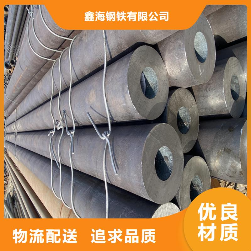 P91合金钢管合金钢管现货批发