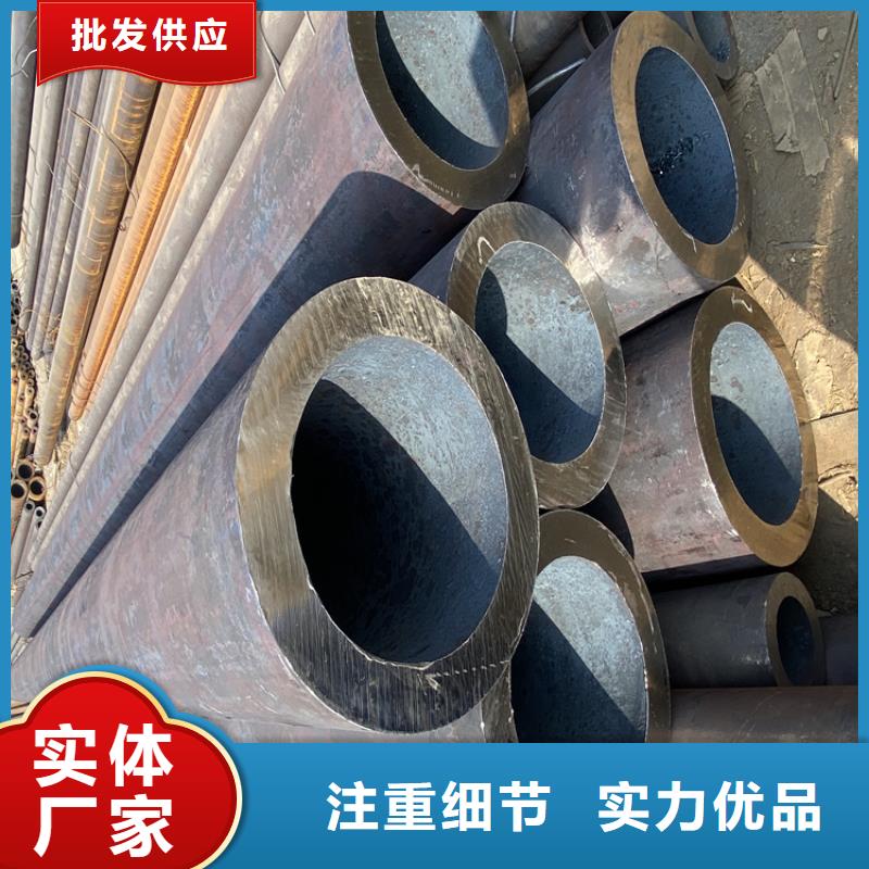 P91合金钢管_合金钢管细节严格凸显品质