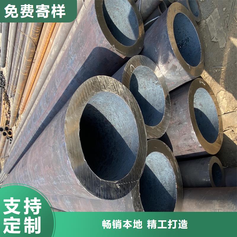 P91合金钢管-P91宝钢合金管实体诚信经营