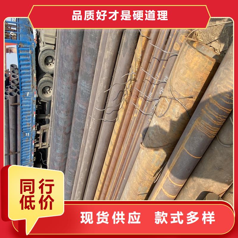 P91合金钢管【2Cr1MoVG合金管】实力商家供货稳定