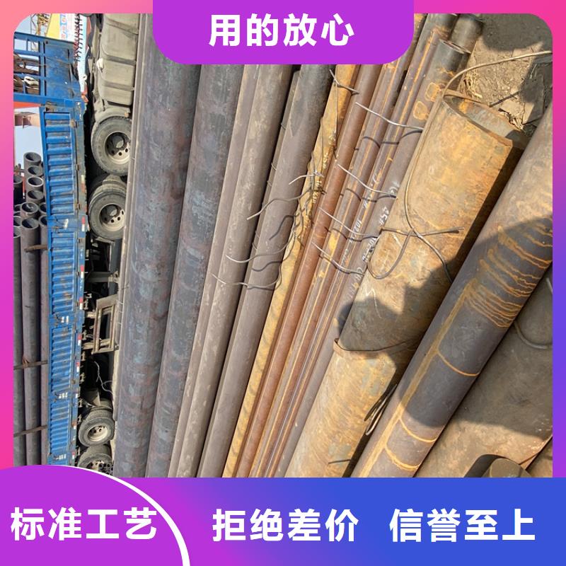 【P91合金钢管P91宝钢合金管价格实惠】